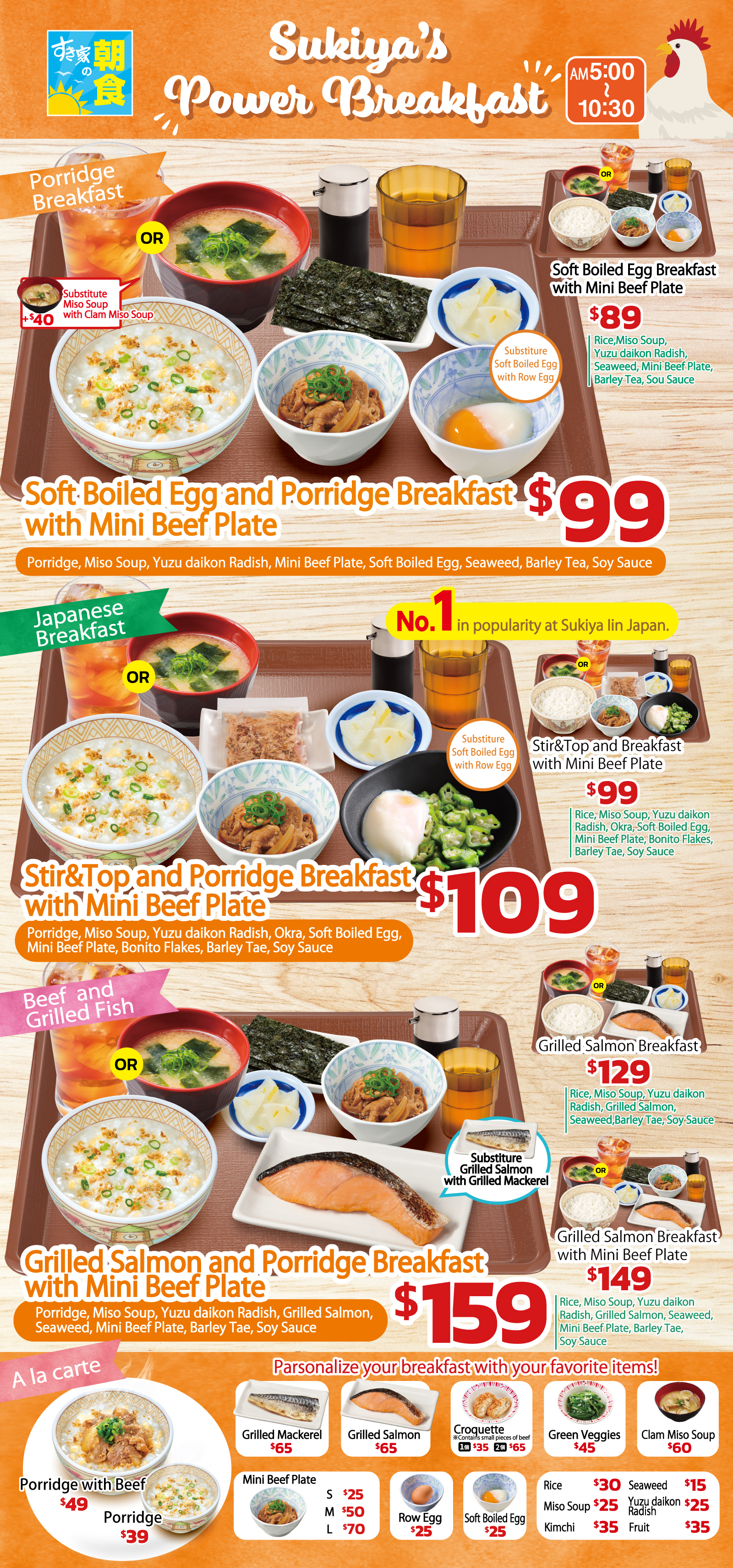 english menu