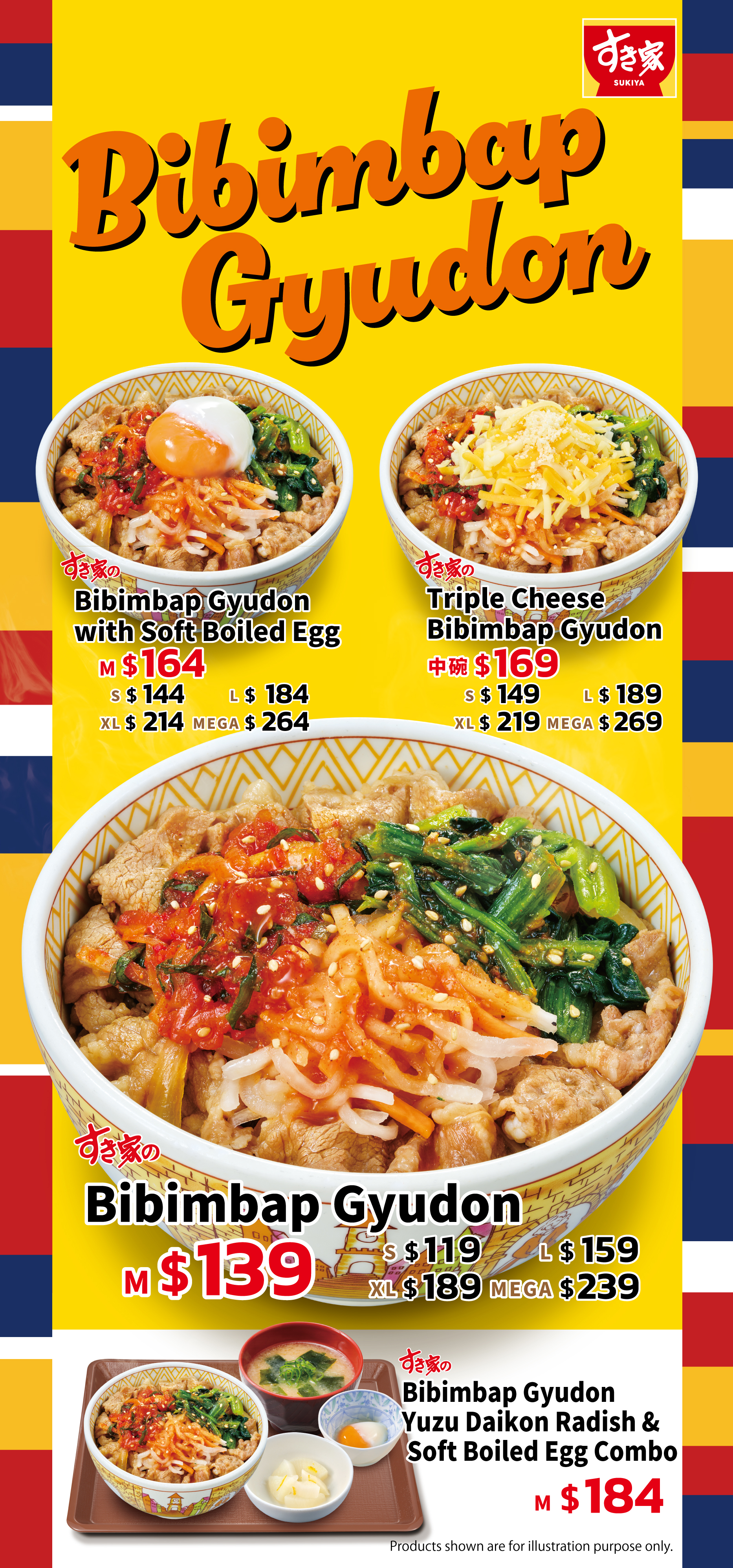 english menu