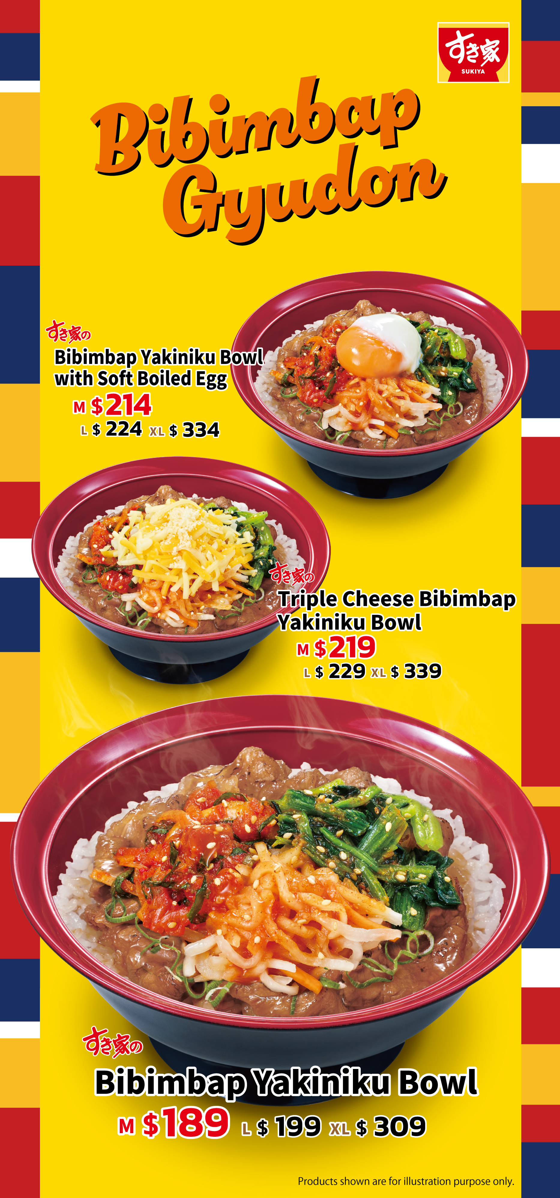 english menu